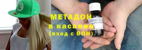 мдма Балахна