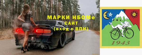 а пвп мука Приозерск