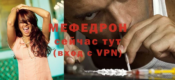 apvp Белоозёрский